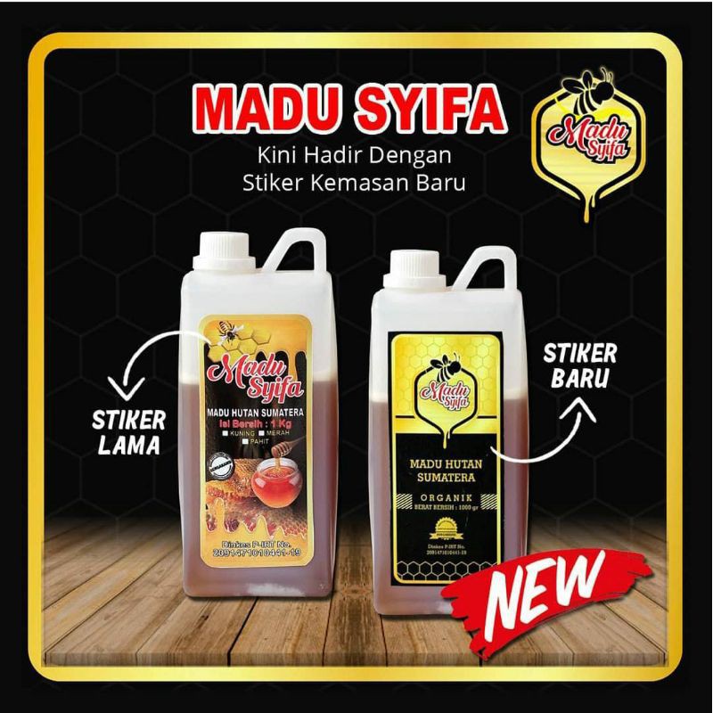 

Madu Syifa | (Madu Hutan Sumatra)