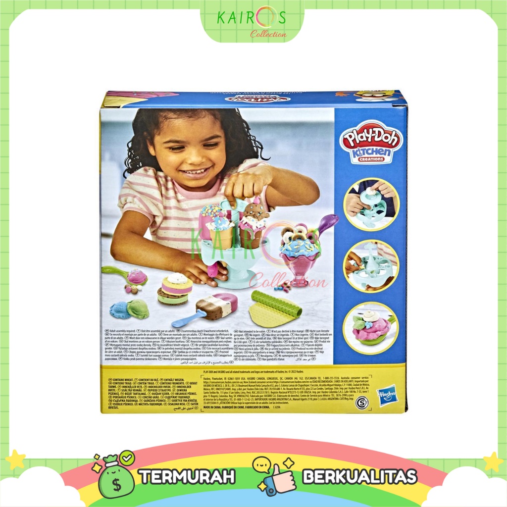 PlayDoh Kitchen Creations Ice Cream Carousel Playset