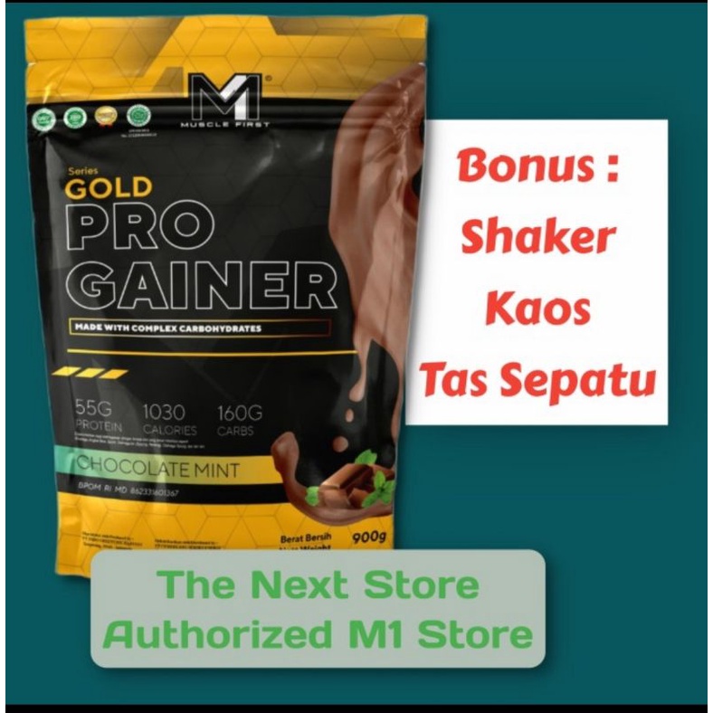 Muscle First - Pro Gainer 2lbs Gold Series - Free Shaker