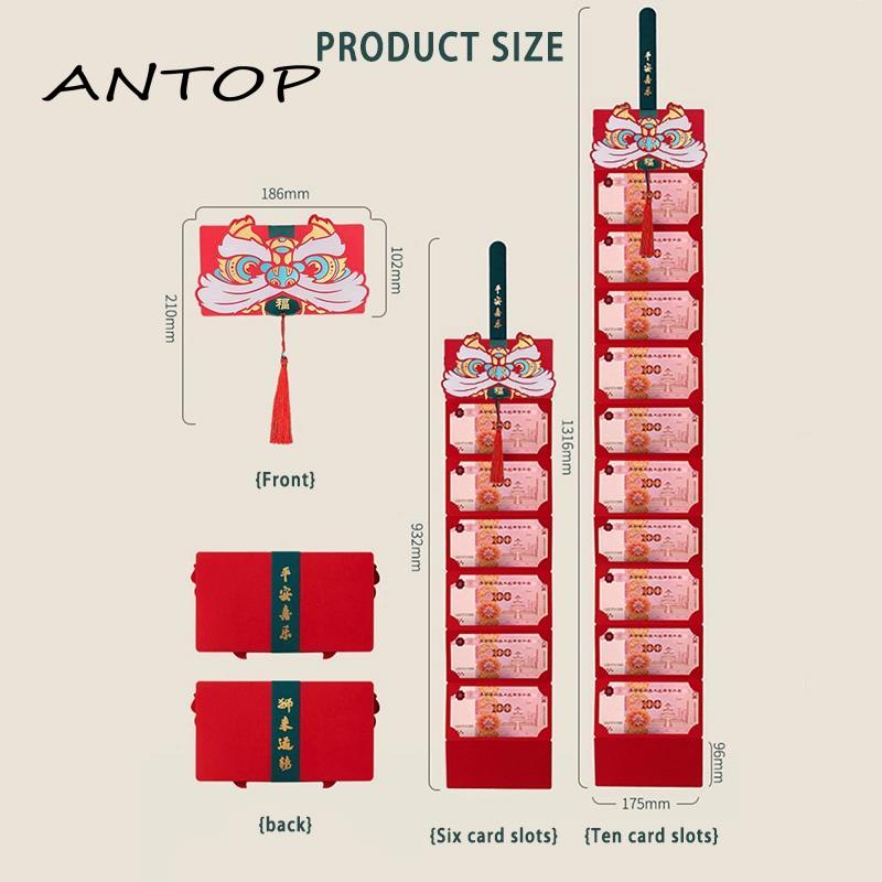 Amplop Merah Imlek Angpao Enam Lantai/Sepuluh Lantai Tahun Harimau Melipat Tahun Baru New Year Red Envelope ANTOP