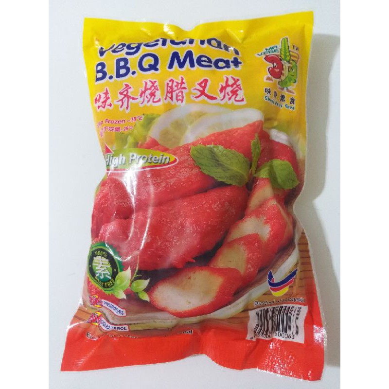 

Cha siu / BBQ Vegetarian 1kg