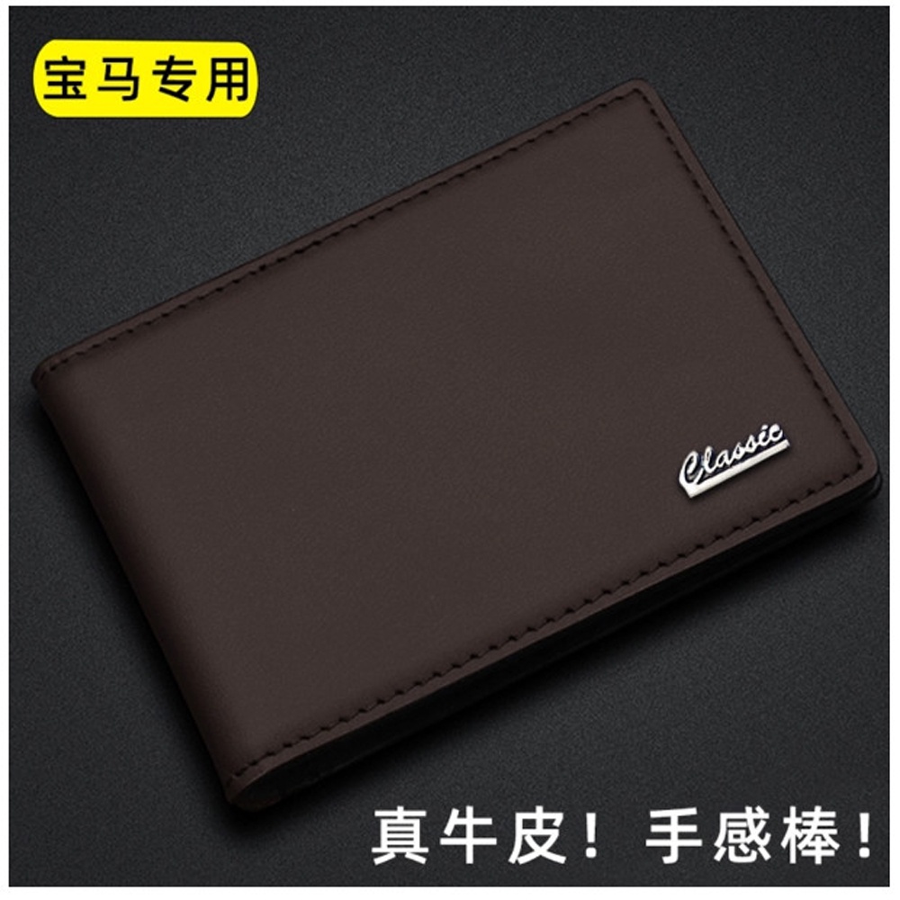 SHOPEE 6.6 SUPER SALE!! D622 Dompet Pria Lipat Dompet Kulit Men Fashion Letter Wallet + Free Box