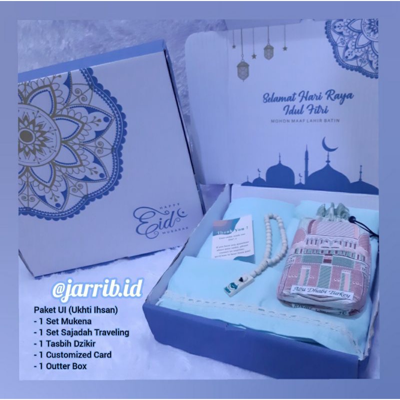 

Hampers Paket Ihsan Jarrib| Mukena, Sarung, Sajadah, Al-Qur'an| Kado Ultah| Kado Pernikahan