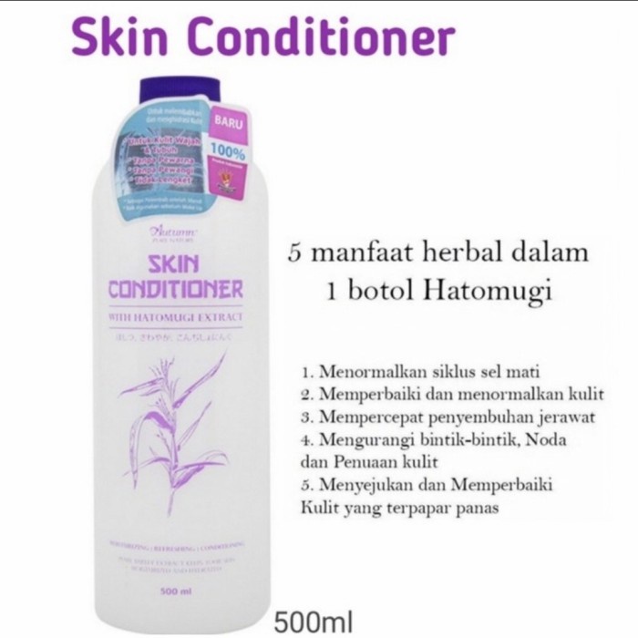 [READY SIAP KIRIM] Autumn Skin Conditioner With Hatomugi Extract 500mL Original BPOM By Autumn Pure Nature