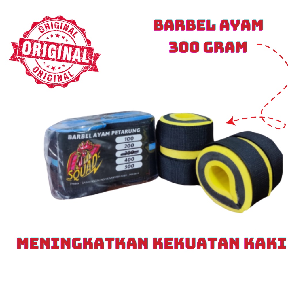 BARBEL AYAM 300 GRAM