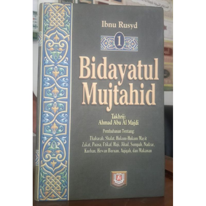 bidayatul mujtahid 2 jilid