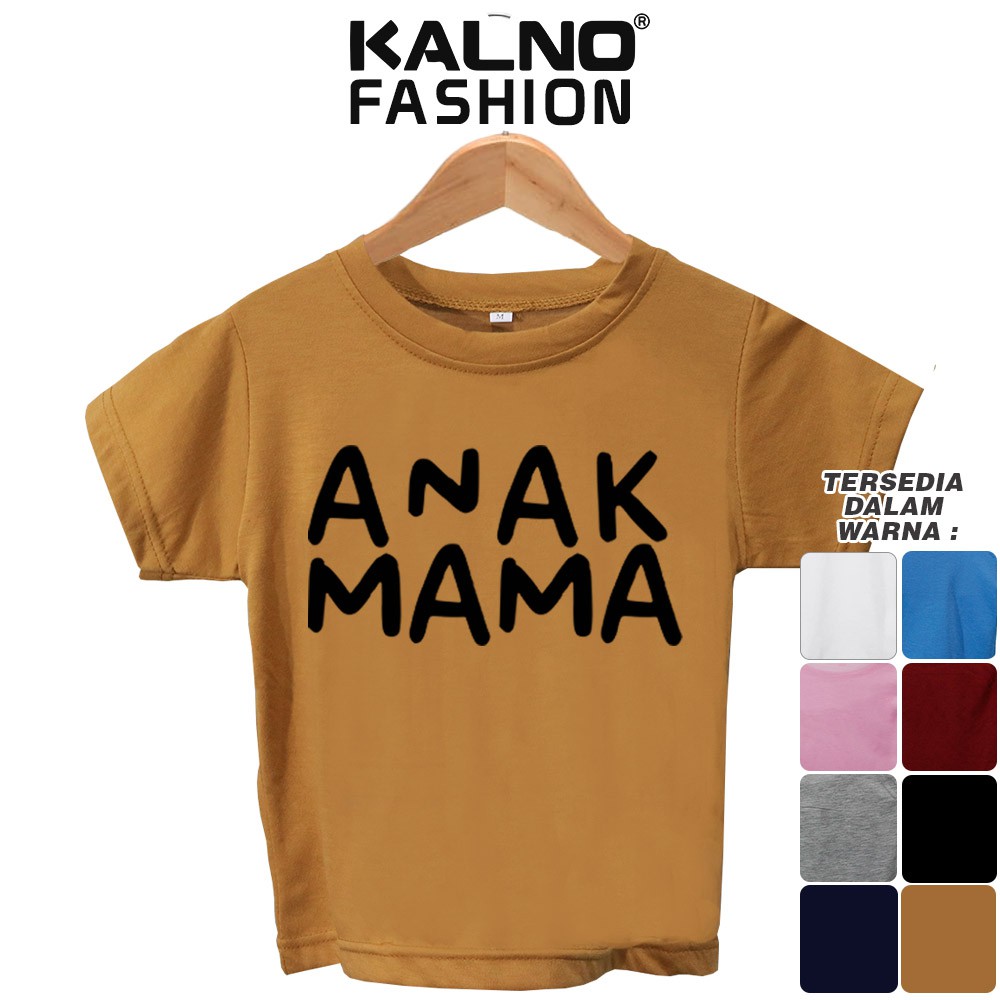 Baju Anak Print Sablon MAMA 002 - Anak Anak Umur 1 - 5 Tahun Ukuran SML Bahan Katun Polyester