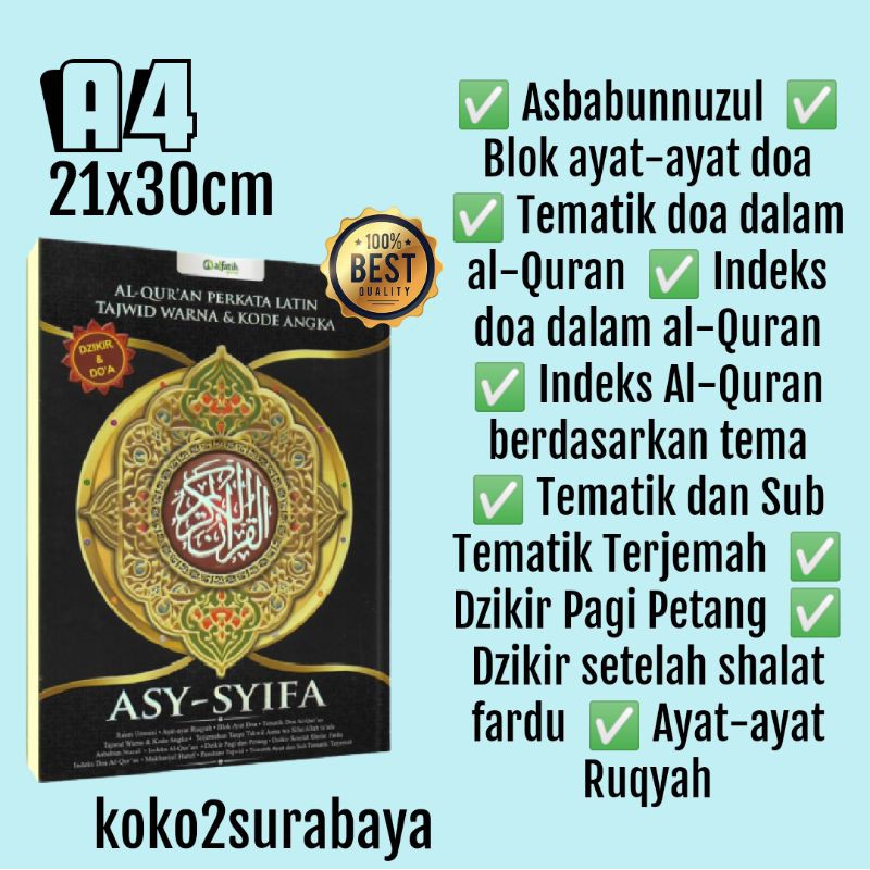 ALQURAN  PERKATA LATIN ASY  SYIFA UKURAN A4 AL FATIH QURAN