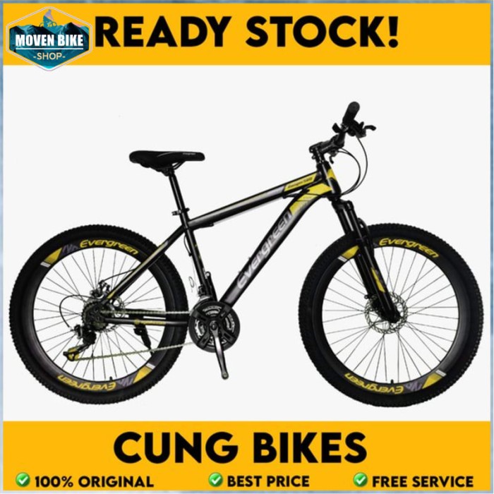 Moven CUNG BIKES SEPEDA GUNUNG MTB 27.5 EVERGREEN RANGER 575