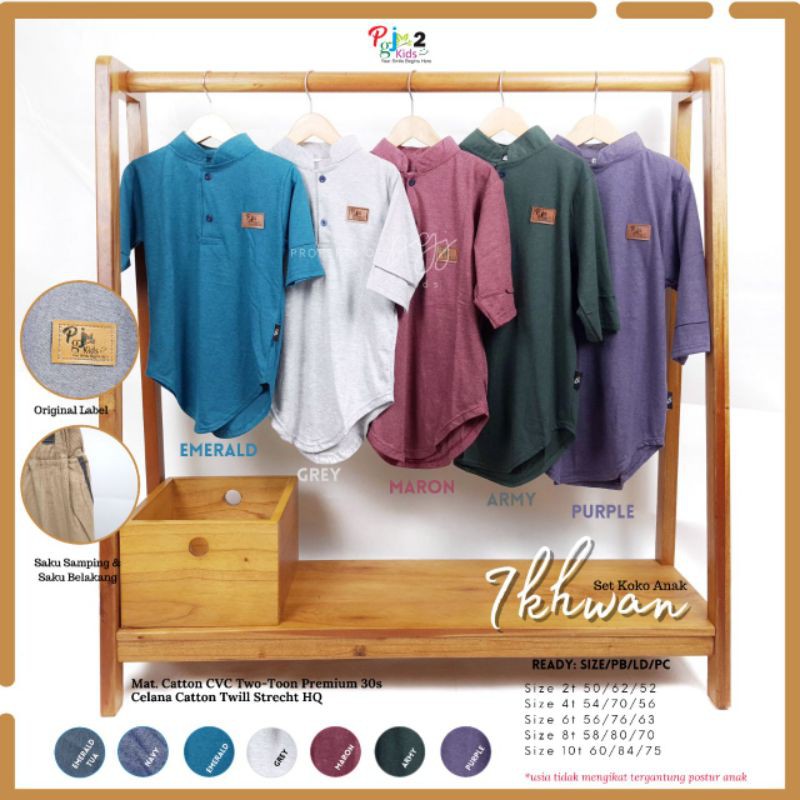 IKHWAN SET KOKO ANAK