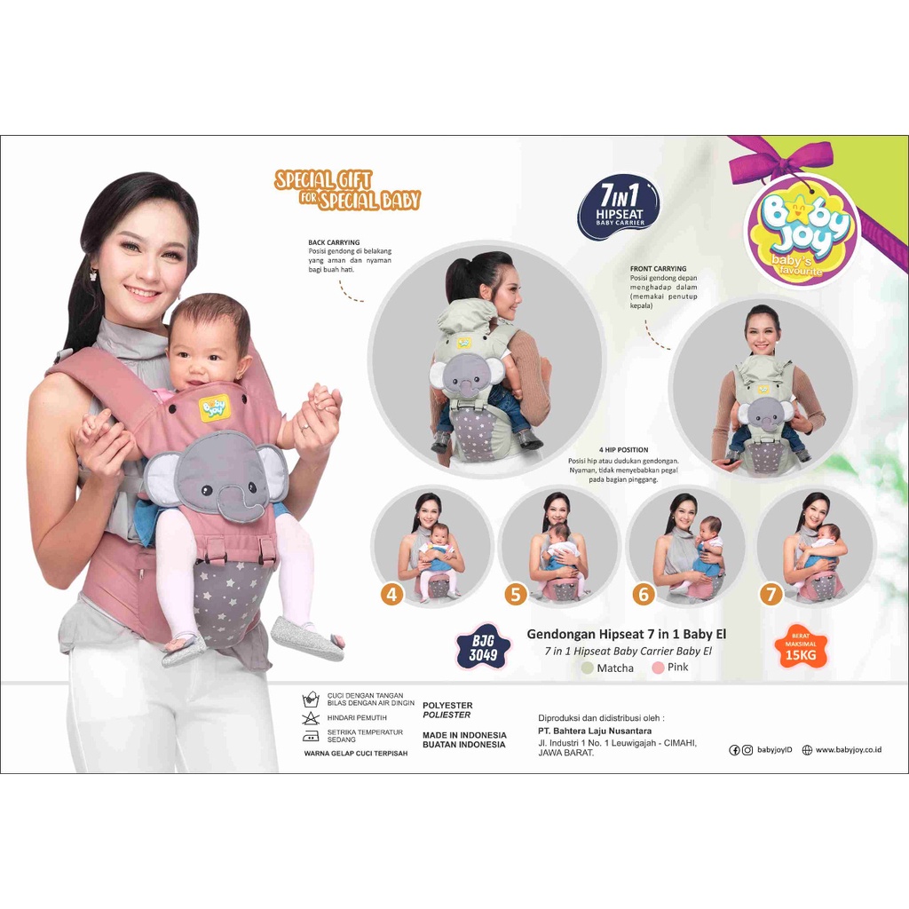 Baby Joy Hipseat and Carrier 7in1 Baby EL Series - BJG3049