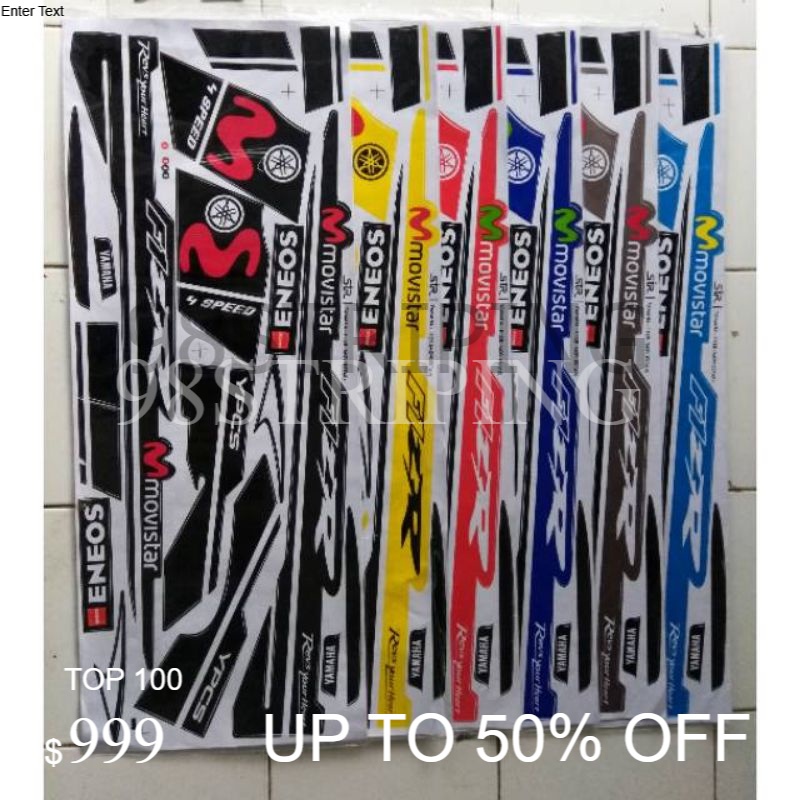 STIKER STRIPING FIZ R MOVISTAR