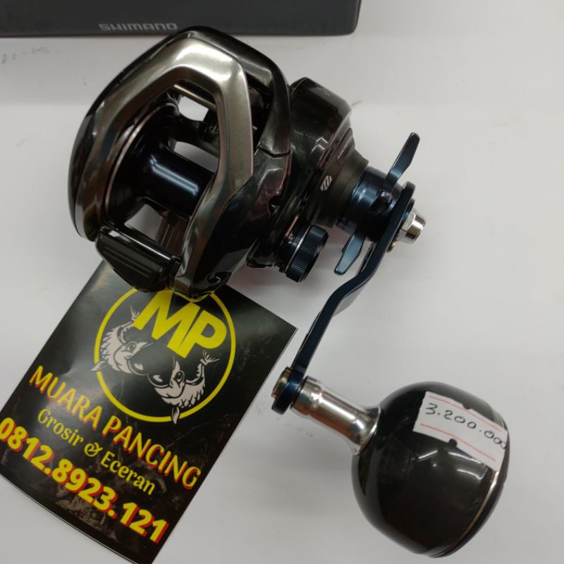 Reel Shimano Grappler 300HG