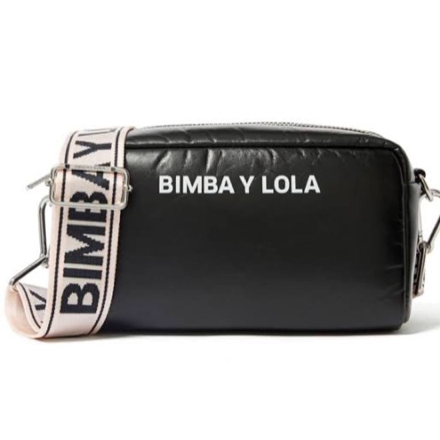 Tas Bimba Y Lola black leather bag