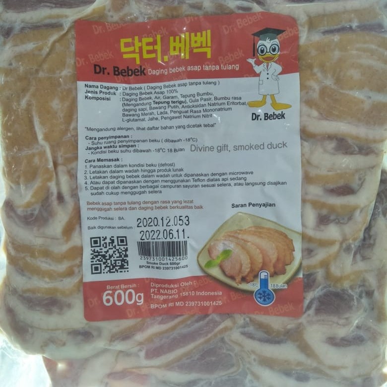 

Daging Bebek Asap Tanpa Tulang 600gr