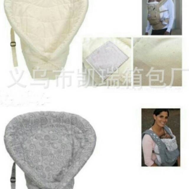 #insert inflant ergo baby / insert ergo baby