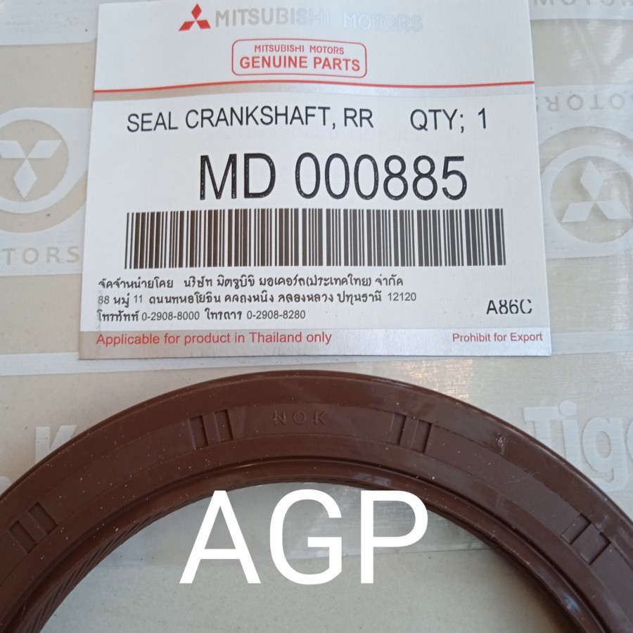 Oil Seal Crankshaft Sill Kruk As Belakang T120SS Carbu MD000885