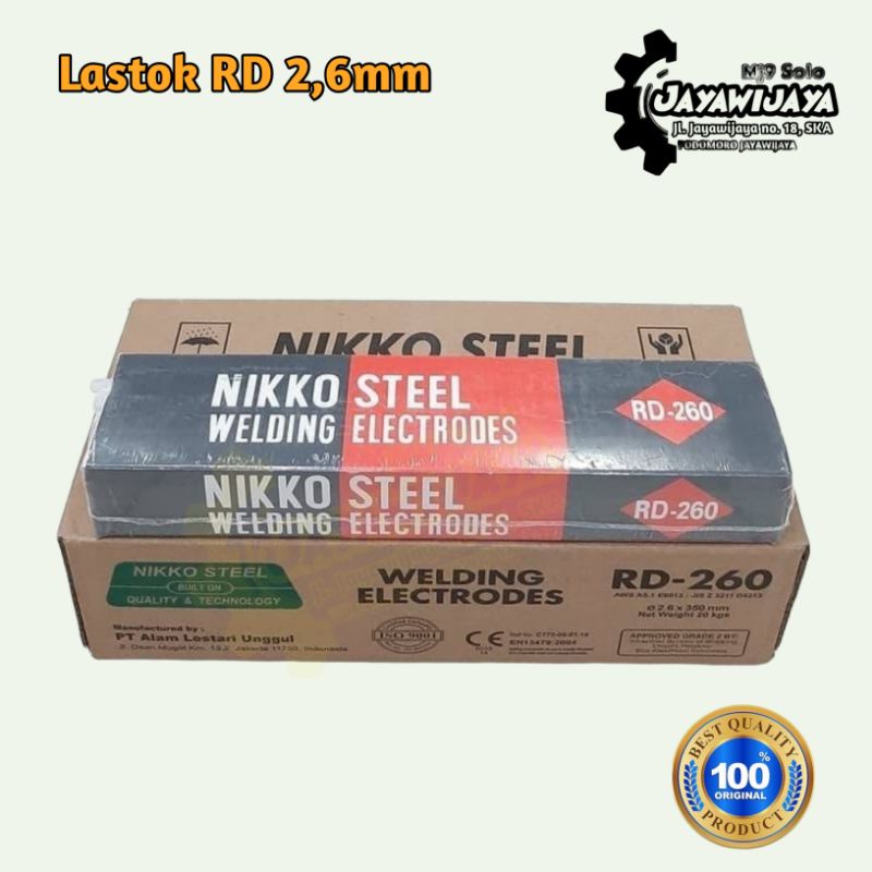 jual-kawat-las-2-6-mm-rb-260-nikko-steel-shopee-indonesia