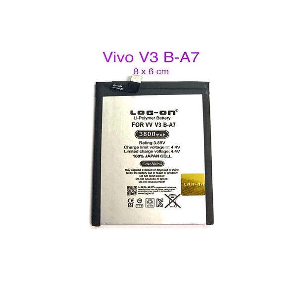 LOG ON BATERAI VIVO V3 B-A7 BATRE DOUBLE POWER DOUBLE IC BATTERY
