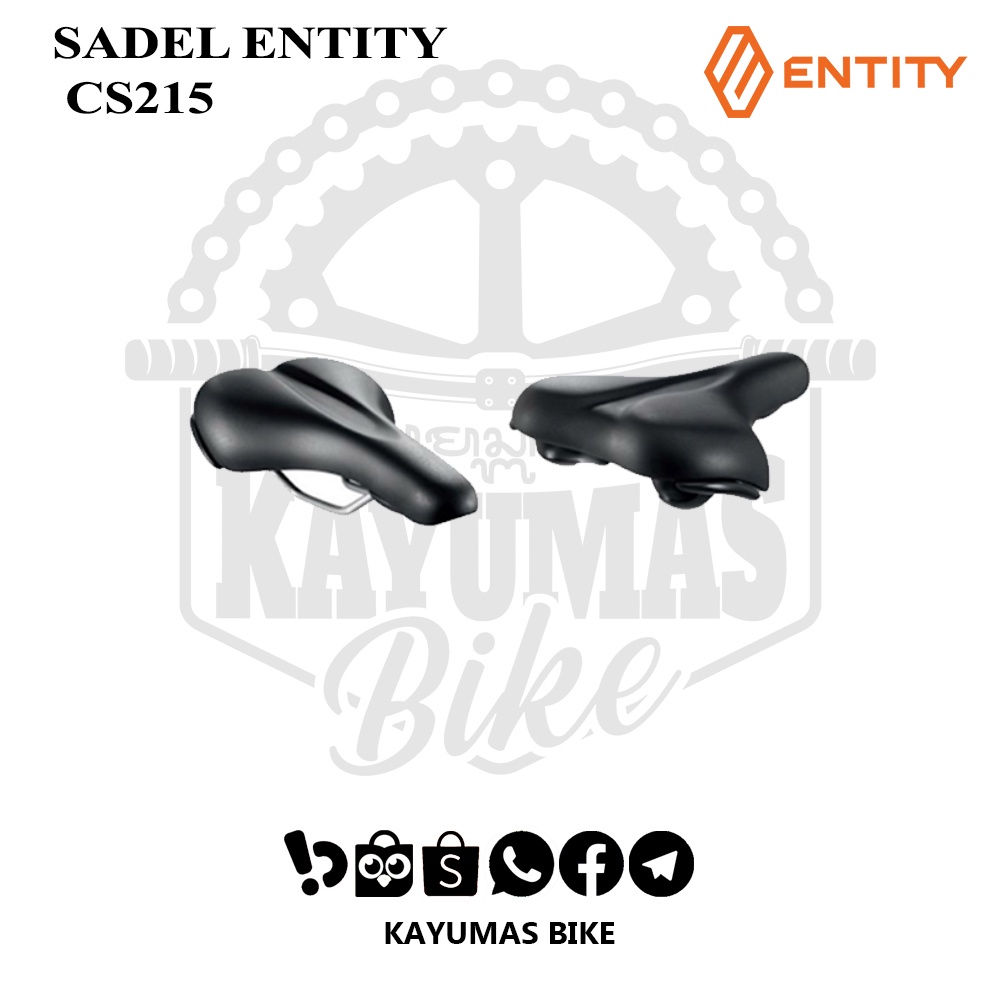 SADEL ENTITY COAST CS215 LARGE COMFORT GEL SADDLE