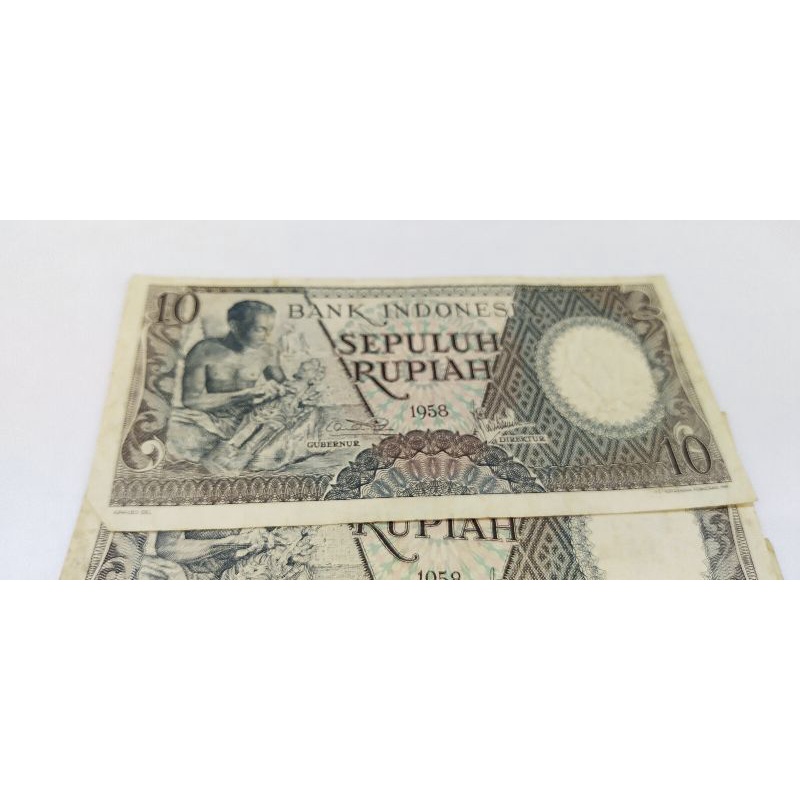 uang kuno 1958 uang kuno mahar