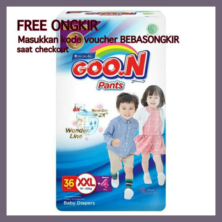 GOON EXCELLENT SOFT PANTS SIZE XXL36 XXL 36 - XXL36 BONUS 4