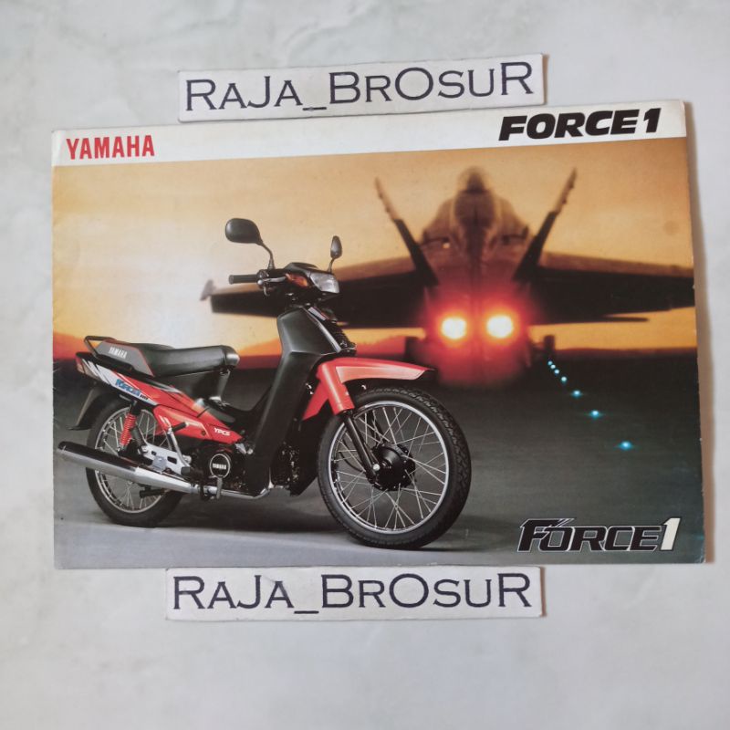 Poster brosur leaflet jadul lawas Yamaha Force1 1992