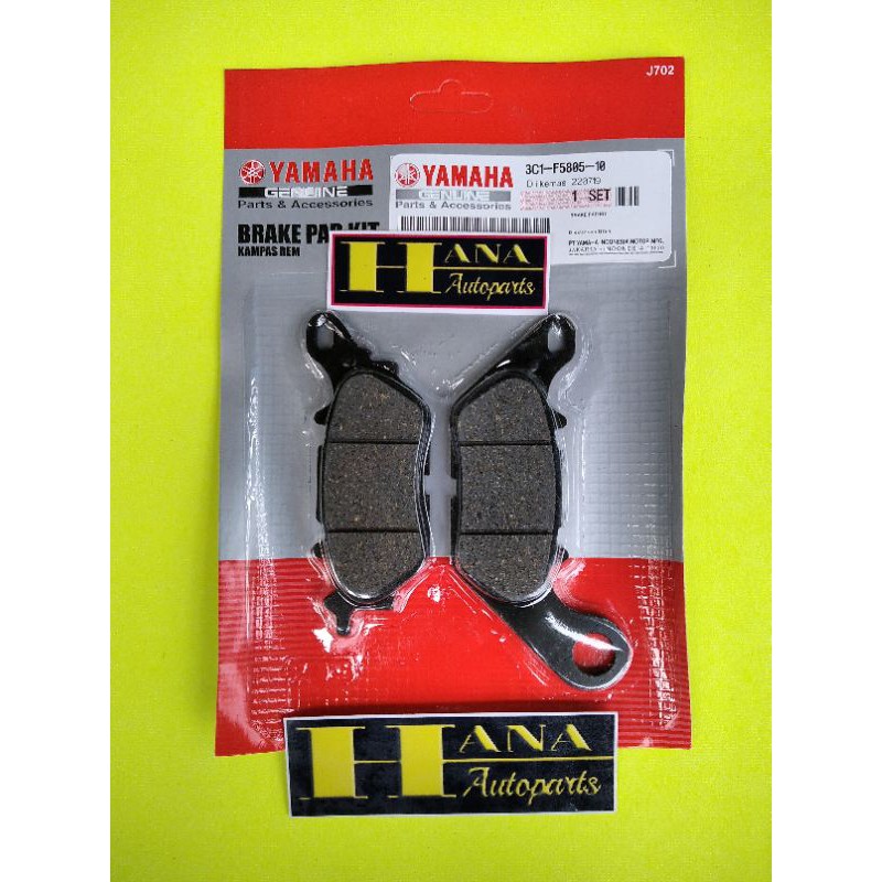 KAMPAS REM BELAKANG YAMAHA NMAX BARANG ORI YGP