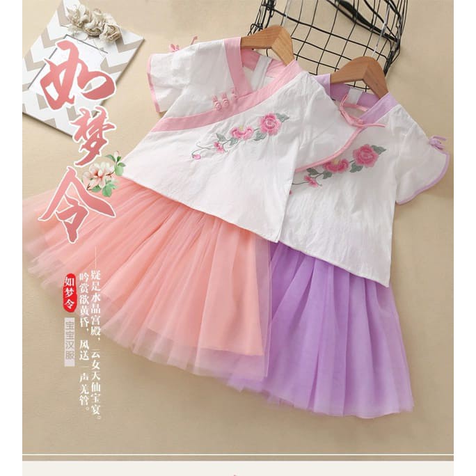 1-2 Tahun | Setelan Kyung Mi - Baju Imlek Sanghai Rok Anak Perempuan Kualitas Import Cheongsam Mandarin