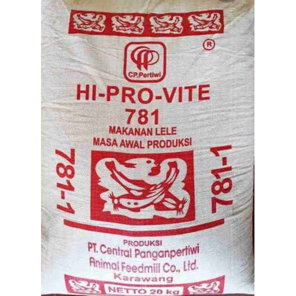 Pelet ikan lele Hi Pro Vite 781/1/2/782/polos kemasan 1kg