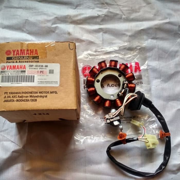 Spull Assy - N Max Asli Yamaha 2DP-H1410-00