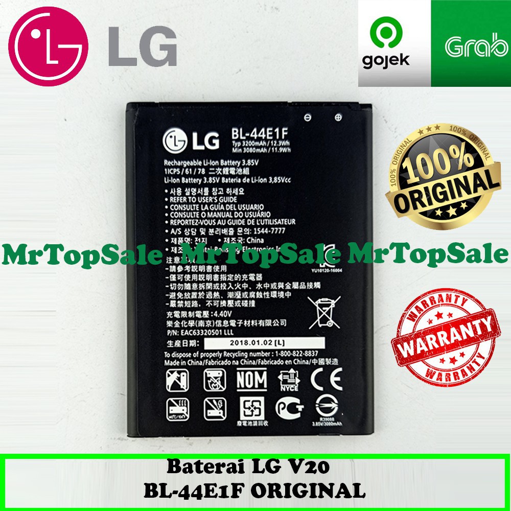 Baterai LG V20 / H918 / BL44E1F / BL-44E1F / BL 44E1F ORIGINAL Batre Battery Batrai HP