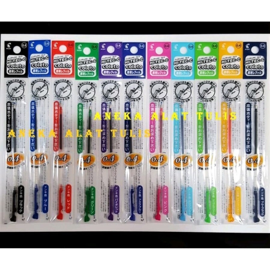 

PILOT COLETO HI-TEC-C REFILL Ukuran 0.3 & 0.4 LHKRF 10-C3 / C4