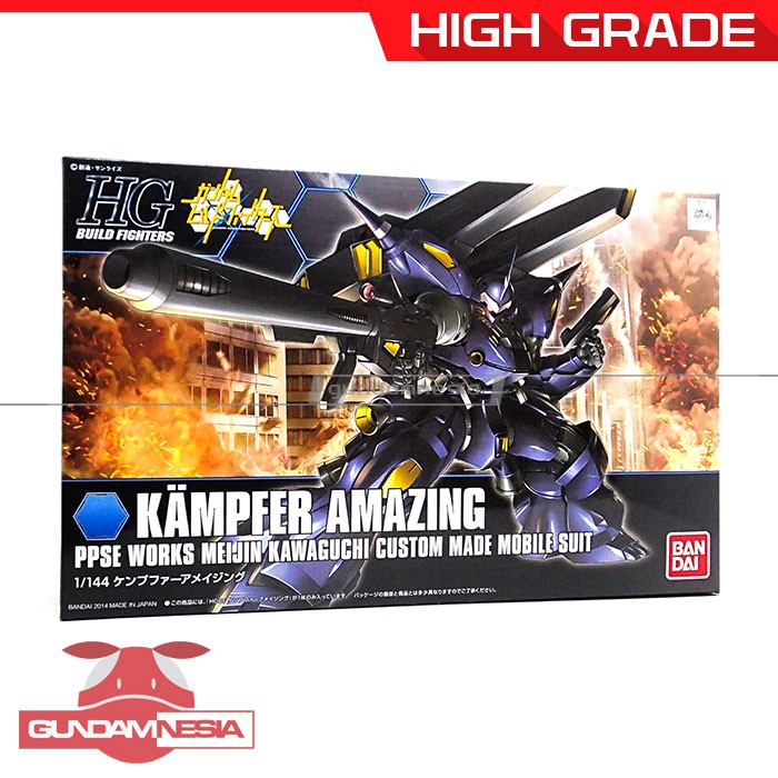[HG] Kampfer Amazing