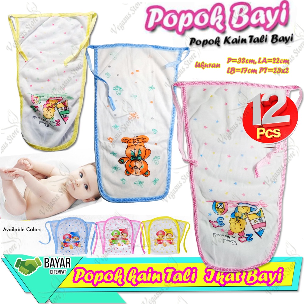 12 PCS / 6 PCS Popok Bayi Kain Tali Pilih(1 lusin) lebih Murah/popok Bayi Karakter-Vegasus Store(COD)