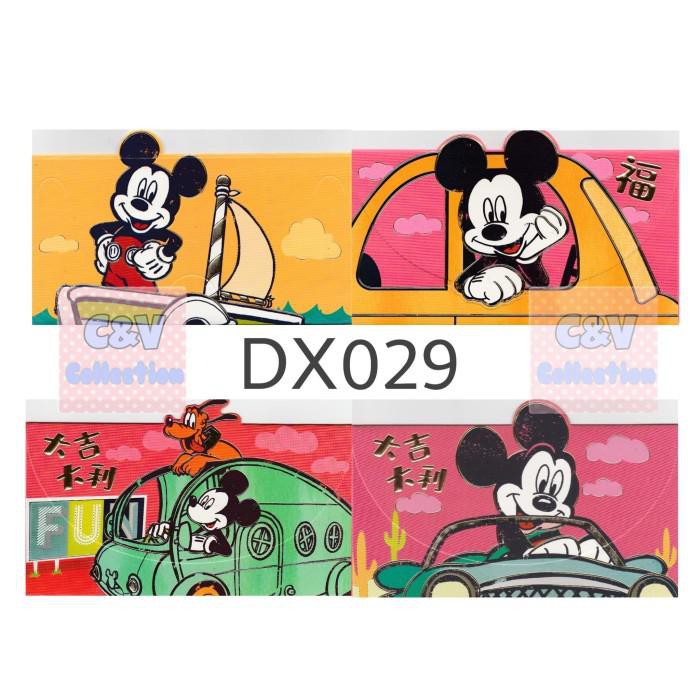 

angpao angpau imlek mickey mouse ORI DISNEY isi 12 lembar dx029