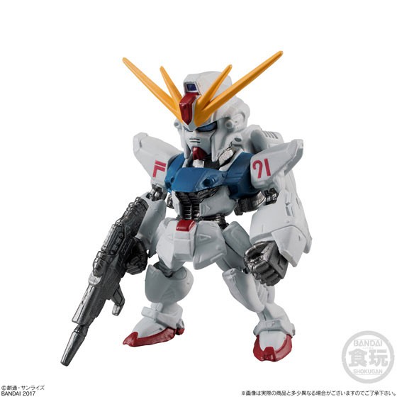 FW Gundam Converge Selection [Real Type Color] Gundam F91