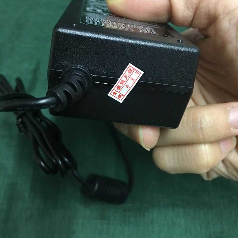 IDN TECH - LG Power Adaptor 19V 2.53A - LCAP45