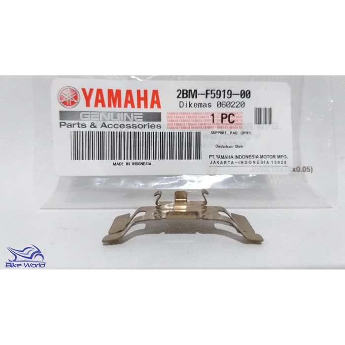 Plat Tahanan Kaliper Kampas Rem depan - Aerox N Max Soul GT 125 Asli Yamaha 2BM-F5919-00