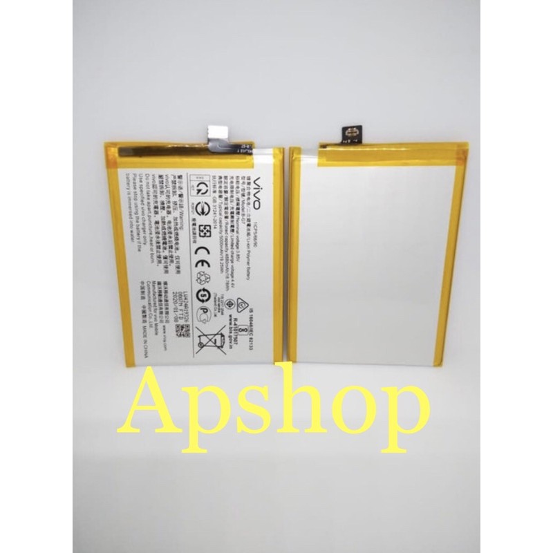BATERAI BATRE BATRAI VIVO Y15/Y17/Y12 2019 B-G7 5000MAH ORIGINAL BATTERY