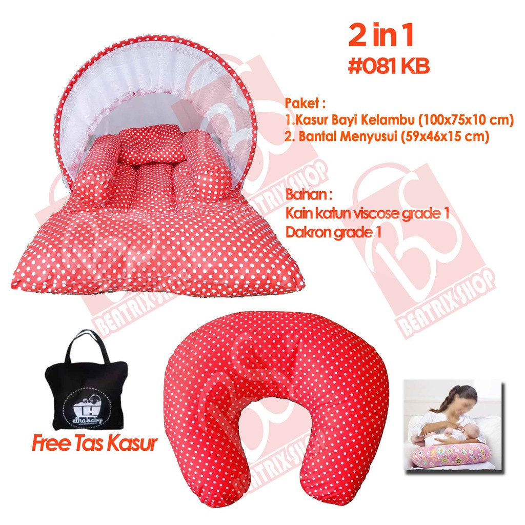 Cod harga paket 2 in 1 kasur bayi kelambu karakter transpot dan bansui polkadot elha baby