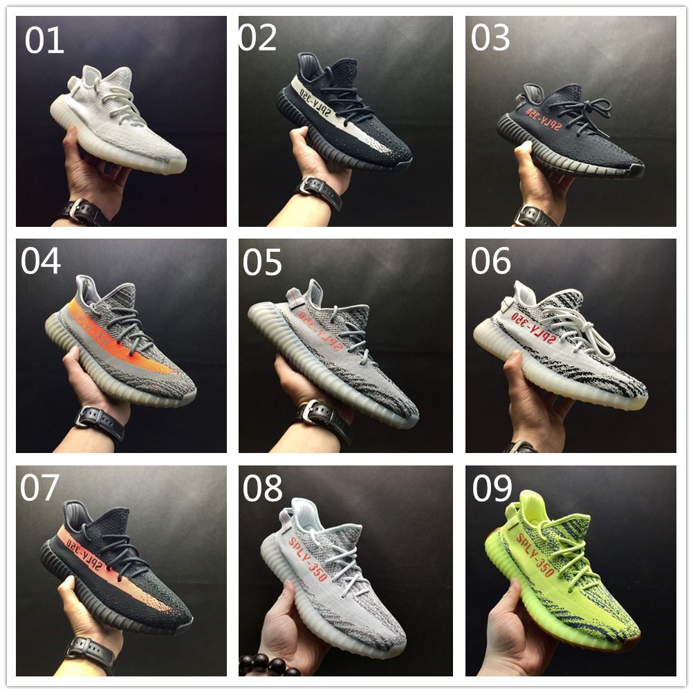 yeezy 350 v2 zebra 2.0