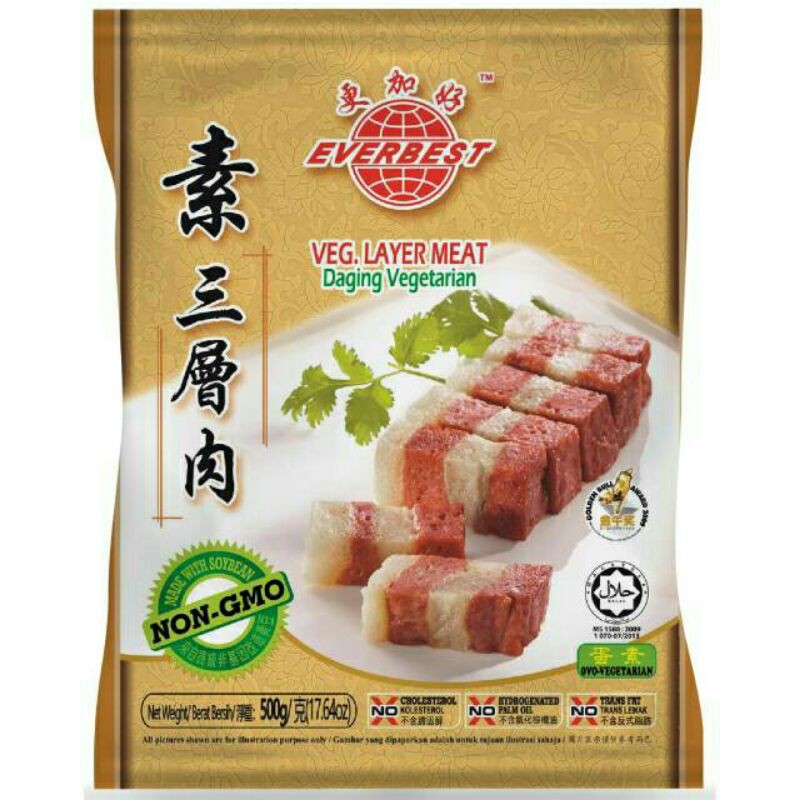 

everbest layer meat vegetarian sam can bak 500gr