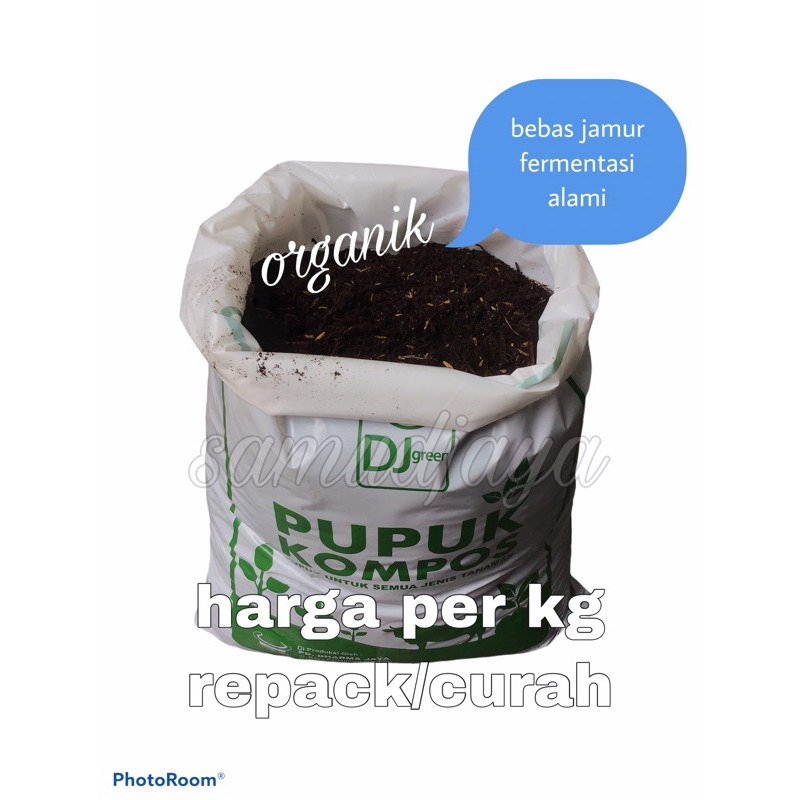 pupuk kompos organik untuk segala jenis tanaman repack pupuk kompos organik untuk segala jenis tanaman repack