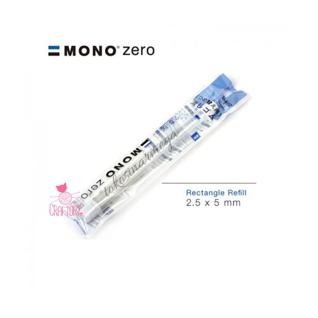 

Tombow Mono Zero Eraser Refill - 2.5 X 5 Mm - Rectangle Refill Tombow