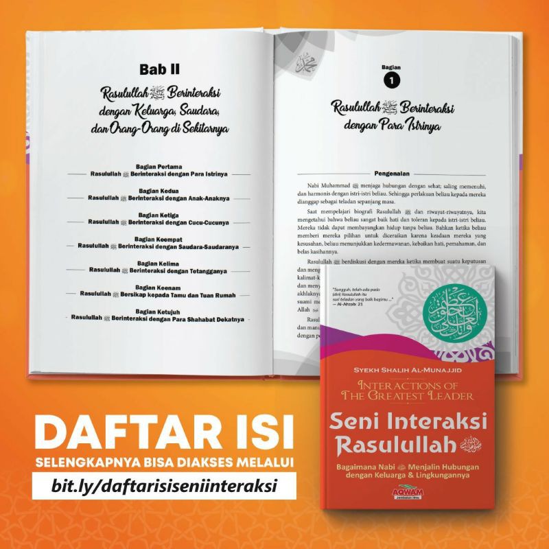 Seni Interaksi Rasulullah