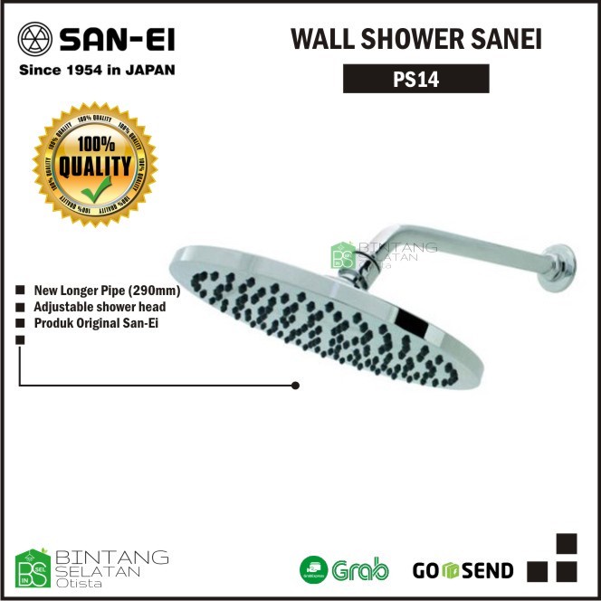 HEAD SHOWER SHOWER MANDI RELAXATION WALL SHOWER SANEI PS14