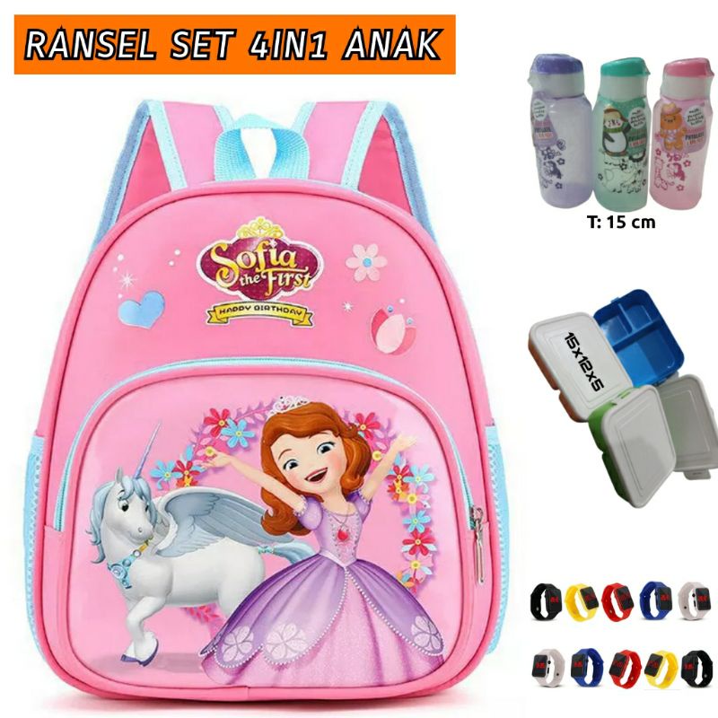 dem_sare / DS1131 -  TAS RANSEL MINI TAS ANAK RANSEL KECIL BACKPACK SEKOLAH TK PAUD KARTUN LUCU TAS RANSEL KECIL KANVAS MINI