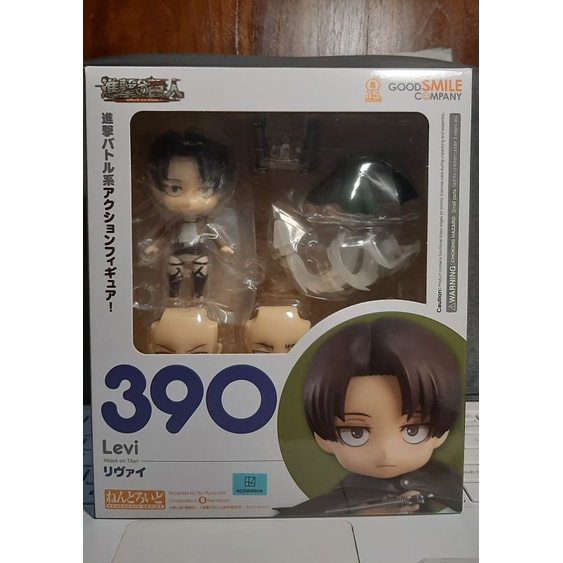 Nendoroid Levi 390 BIB