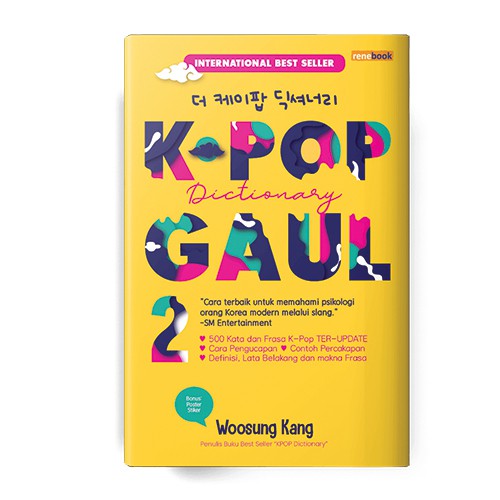 

Rene Turos Kpop Dictionary Gaul 2